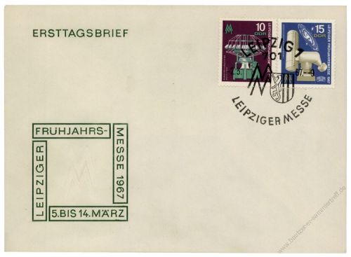 DDR 1967 FDC Mi-Nr. 1254-1255 SSt. Leipziger Frhjahrsmesse - 3 verschiedene SSt.