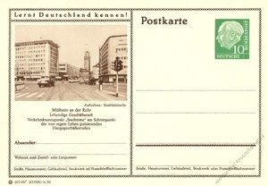 BRD 1955 Mi-Nr. P024 217 * Mlheim a.d. Ruhr - Stadtmitte