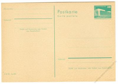 DDR 1982 Mi-Nr. P084 * Bauwerke klein 10Pf