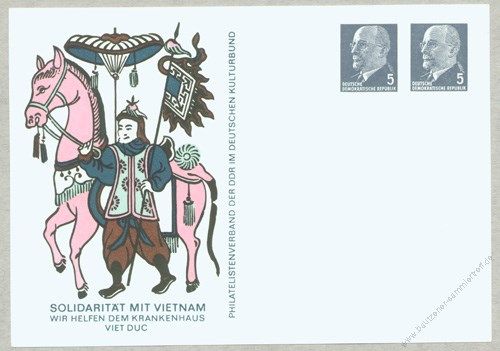 DDR Nr. PP012 B1/002c * Solidaritt mit Vietnam