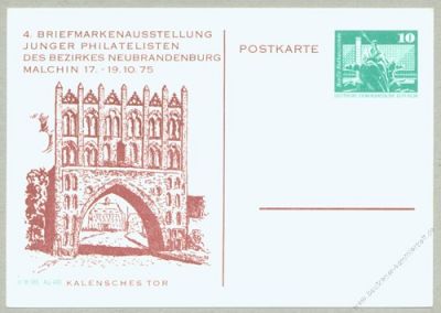 DDR Nr. PP016 D2/045 * 4. Briefmarkenausstellung der Jugend