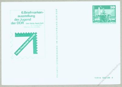 DDR Nr. PP016 D2/064 * 6. Briefmarkenausstellung der Jugend