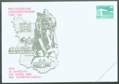 DDR Nr. PP018 C1/005 * Philatelistischer Jugendwettbewerb