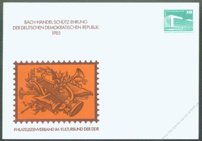 DDR Nr. PP018 C1/007 * Bach-Hndel-Schtz-Ehrung