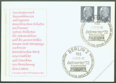 DDR Nr. PP012 C2/004 SSt. Interartes 1972 Berlin