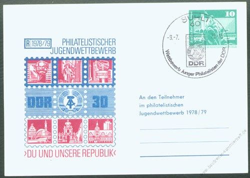 DDR Nr. PP016 C1/008b SSt. Philtelistischer Jugendwettbewerb