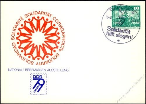 DDR Nr. PP016 C2/006 SSt. Briefmarkenausstellung in Dresden