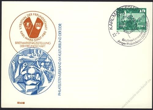 DDR Nr. PP016 C2/015 SSt. Briefmarkenausstellung