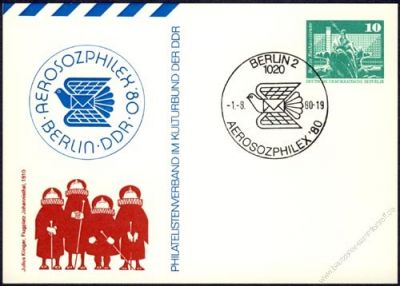 DDR Nr. PP016 C2/003a SSt. AEROSOZPHILEX '80