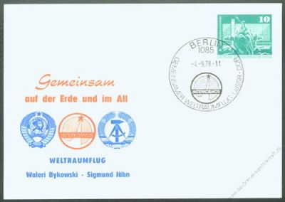 DDR Nr. PP016 B1/004 SSt. Gemeinsamer Weltraumflug