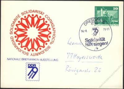 DDR Nr. PP016 C2/006 SSt. Briefmarkenausstellung in Dresden