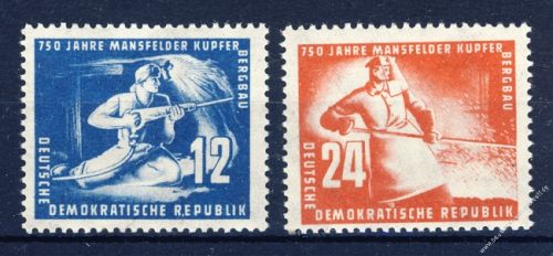DDR 1950 Mi-Nr. 273-274 ** Mansfelder Kupferschieferbergbau