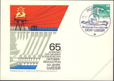 DDR Nr. PP018 B2/021 SSt. 65 Jahre Oktoberrevolution