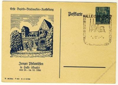 DDR Nr. PP005 D2/002c SSt. 1. Briefmarkenausstellung in Halle