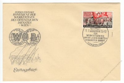 DDR 1955 FDC Mi-Nr. 452 SSt. Weltgewerkschaftsbund