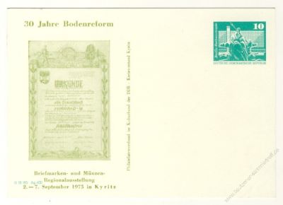 DDR Nr. PP016 D2/038 * 30 Jahre Bodenreform