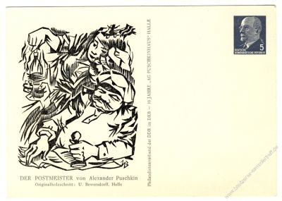 DDR Nr. PP008 B2/006II * Der Postmeister von Alexander Puschkin