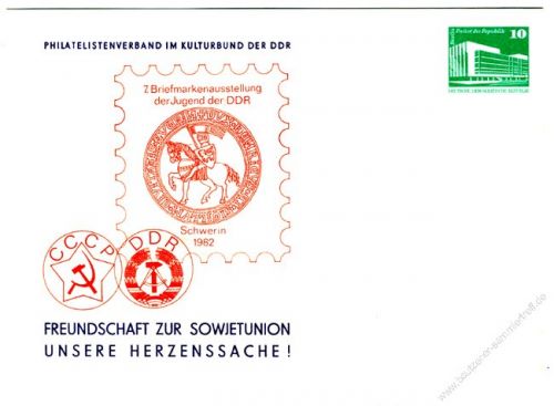 DDR Nr. PP018 C2/019 * Briefmarkenausstellung der Jugend in Schwerin 1982