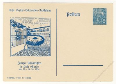 DDR Nr. PP005 D2/002b * 1. Briefmarkenausstellung in Halle