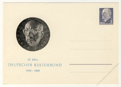 DDR Nr. PP008 C1/001a * 20 Jahre Kulturbund - Johannes R. Becher