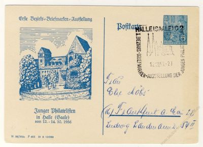DDR Nr. PP005 D2/002c SSt. 1. Briefmarkenausstellung in Halle