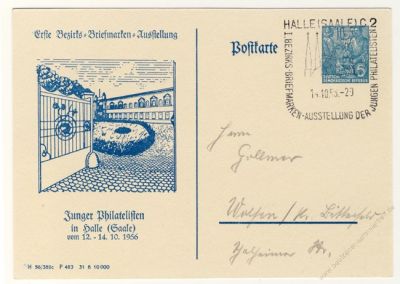 DDR Nr. PP005 D2/002b SSt. 1. Briefmarkenausstellung in Halle