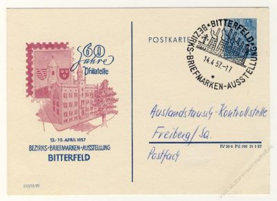 DDR Nr. PP005 D2/001b SSt. Bezirks-Briefmarken-Ausstellung Bitterfeld 1957