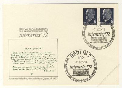 DDR Nr. PP012 C2/001 SSt. Interartes 1972 Berlin