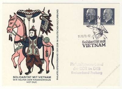 DDR Nr. PP012 B1/002c SSt. Solidaritt mit Vietnam