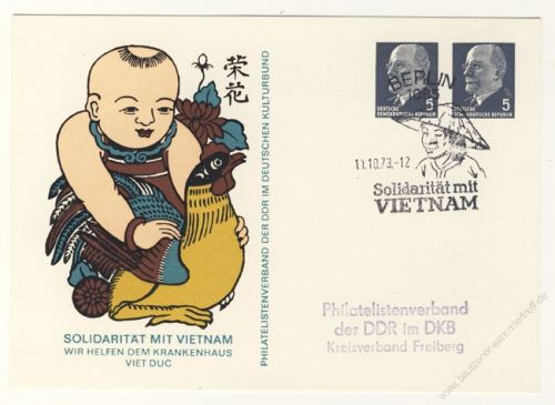 DDR Nr. PP012 B1/003a SSt. Solidaritt mit Vietnam