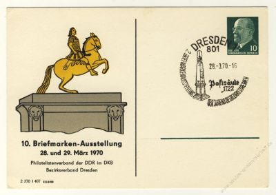 DDR Nr. PP009 D2/008b SSt. 10. Briefmarken-Ausstellung Dresden
