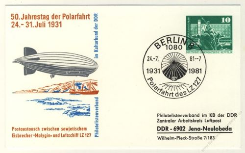 DDR Nr. PP016 B1/007c SSt. 50. Jahrestag der Polarfahrt 1931