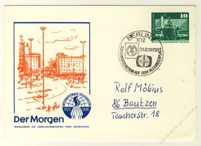 DDR Nr. PP016 B1/006 SSt. Der Morgen