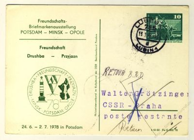 DDR Nr. PP016 D2/047a o Briefmarkenausstellung in Potsdam