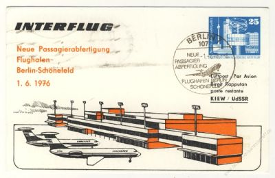 DDR Nr. PP017 D2/001 SSt. Neue Passagierabfertigung Flughafen Berlin-Schnefeld