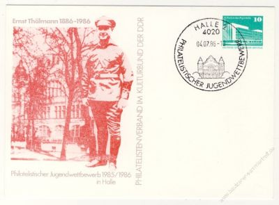 DDR Nr. PP018 C2/009a SSt. Ernst Thlmann