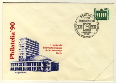 DDR Nr. PU017 D2/001b SSt. Philatelia '90 Kongrehalle