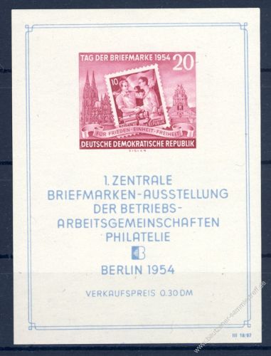 DDR 1954 Mi-Nr. 445B (Block 10) ** Erste Briefmarkenausstellung