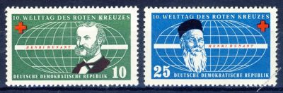 DDR 1957 Mi-Nr. 572-573 ** Welttag des Roten Kreuzes