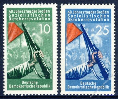 DDR 1957 Mi-Nr. 601-602 ** 40. Jahrestag der Oktoberrevolution