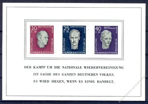 DDR 1958 Mi-Nr. 606B-608B (Block 15) ** Einweihung der Nationalen Gedenksttte Buchenwald