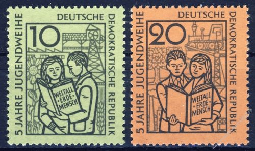 DDR 1959 Mi-Nr. 680-681 ** 5 Jahre Jugendweihe