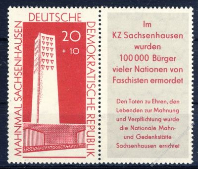 DDR 1960 Mi-Nr. 783 (ZD) ** Nationale Mahn- und Gedenksttte Sachsenhausen