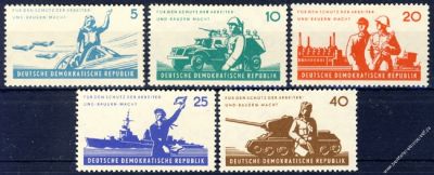 DDR 1962 Mi-Nr. 876-880 ** 6 Jahre Nationale Volksarmee