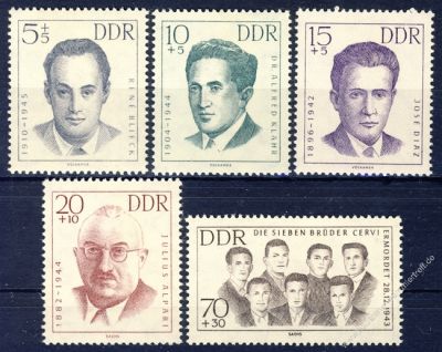 DDR 1962 Mi-Nr. 918-922 ** Erhaltung der Nationalen Mahn- und Gedenksttten