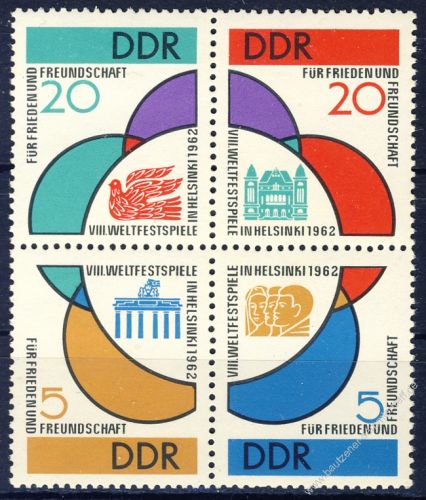 DDR 1962 Mi-Nr. 901-904 (ZD) ** Weltfestspiele der Jugend und Studenten
