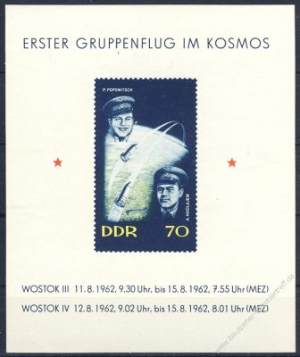 DDR 1962 Mi-Nr. 917 (Block 17) ** Erster Gruppenflug der Raumschiffe Wostok 3 und Wostok 4