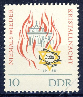 DDR 1963 Mi-Nr. 997 ** 25. Jahrestag der 