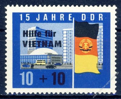DDR 1965 Mi-Nr. 1125 ** Hilfe fr Vietnam