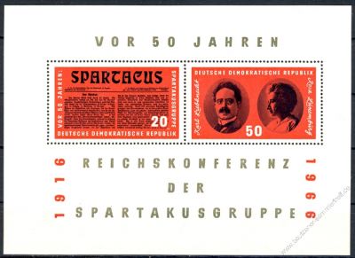 DDR 1966 Mi-Nr. 1154-1155 (Block 25) ** Spartakusgruppe